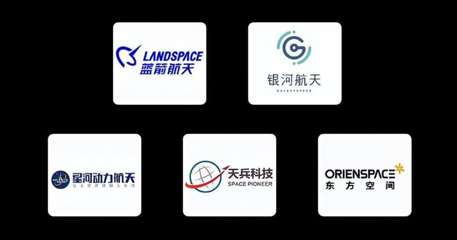 中国科技领域迎来突破！2024年四大技术预计全面爆发(图19)