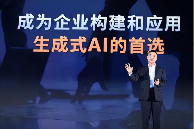 亚马逊云科技：2024年成为“古希腊”掌管AI的神(图2)