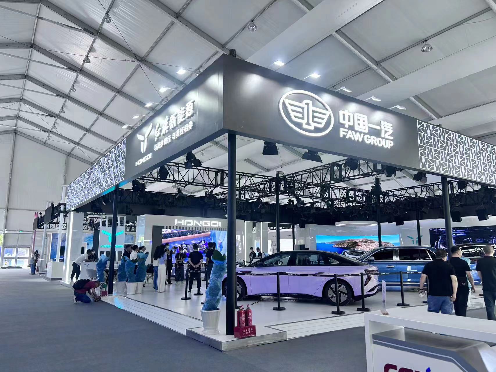 北京科博会(图3)