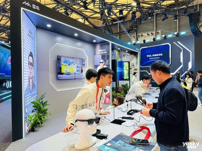 AWE 2024：雷鸟创新携AI+AR最佳搭档参展 创新玩法吸引观众体验(图1)