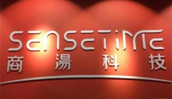 盘点中国具有潜力的十家科技公司(图5)