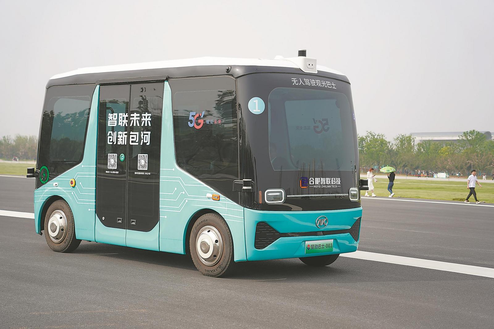 人工智能这样走向现实(图1) 人工智能这样走向现实(图1)