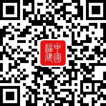 科技创新券补助管理细则发布(图1) 科技创新券补助管理细则发布(图1)