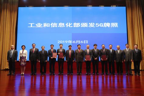 5G五周年回顾：手机网速狂飙突进但还是没有杀手级应用(图1)