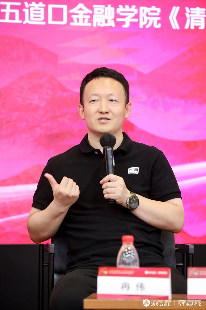 水滴接好孕母婴险荣获“2024年度保险业产品创新典型案例”奖(图2)