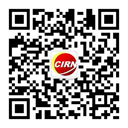 中国科技创新行业市场走向分析2024(图1)