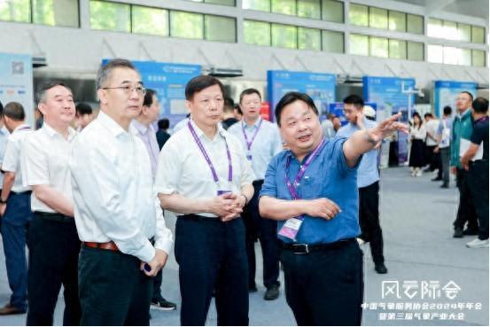 科技创新企业聚势 打造气象新质生产力——中国气象服务协会2024年会发布多项创新成果(图1)