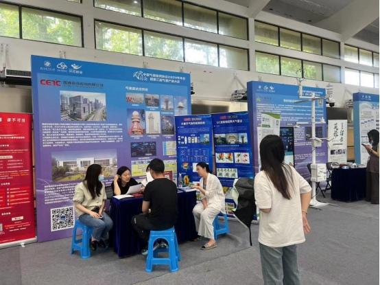 科技创新企业聚势 打造气象新质生产力——中国气象服务协会2024年会发布多项创新成果(图7)