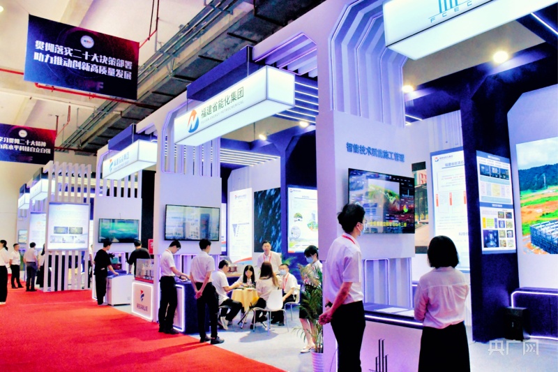 第二十二届中国·海峡创新项目成果交易会即将在福州举行(图2) 第二十二届中国·海峡创新项目成果交易会即将在福州举行(图2)