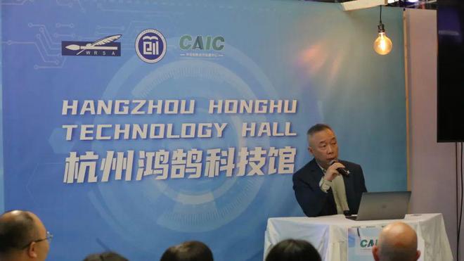 2024年VivaTech欧洲科技展:中国科技创新企业回归(图3) 2024年VivaTech欧洲科技展:中国科技创新企业回归(图3)
