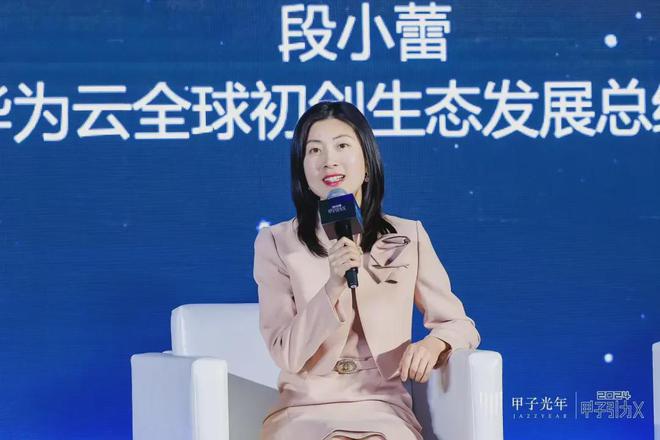 生成式AI到底怎么赚钱?(图4) 生成式AI到底怎么赚钱?(图4)