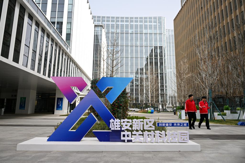 e content(图9)
