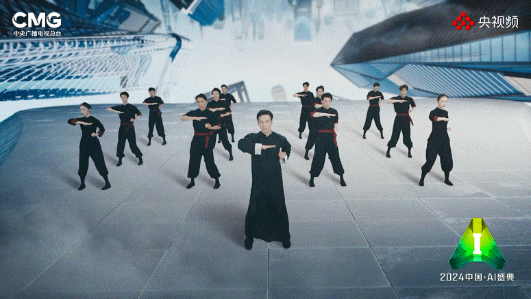 AI无止境！总台央视频《2024中国·AI盛典》邀您赴约未来(图5)
