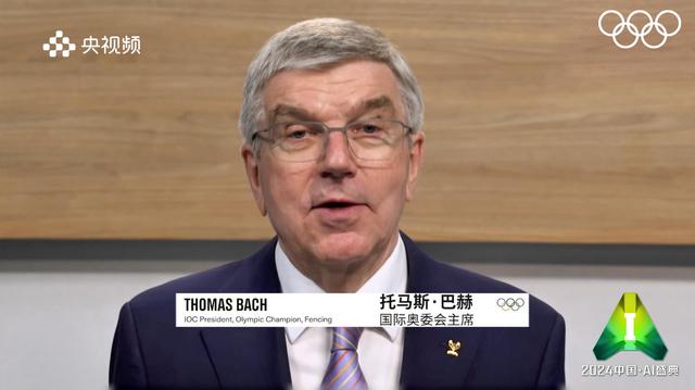 AI无止境！总台央视频《2024中国·AI盛典》邀您赴约未来(图14)