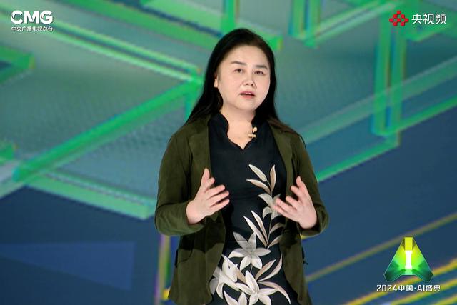 AI无止境！总台央视频《2024中国·AI盛典》邀您赴约未来(图17)
