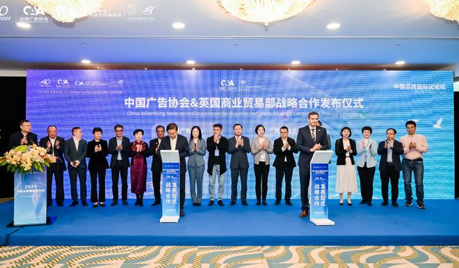 “2024中国科创品牌榜”案例征集正式开启(图1) “2024中国科创品牌榜”案例征集正式开启(图1)