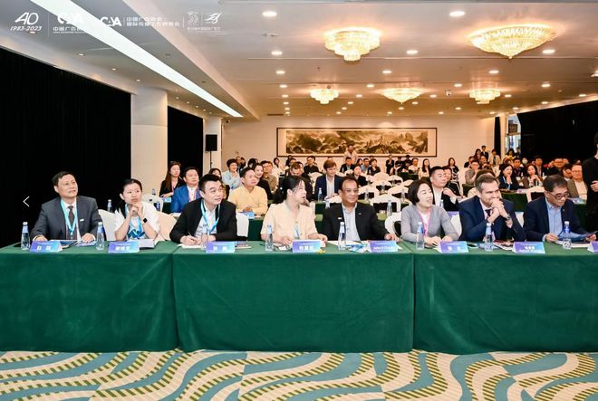 “2024中国科创品牌榜”案例征集正式开启(图6) “2024中国科创品牌榜”案例征集正式开启(图6)