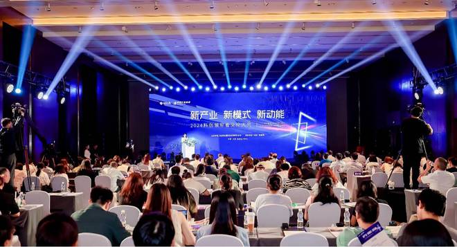 以岭药业入选《中国科技创新评价体系研究与实践》科创优秀案例(图2)