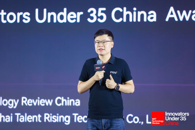 创新之道唯在得人｜2024中国科技青年论坛现场实录(图9)