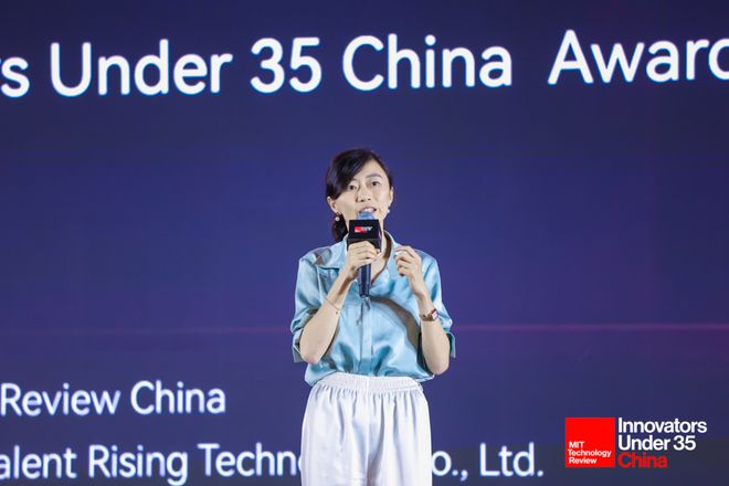 创新之道唯在得人｜2024中国科技青年论坛现场实录(图11)