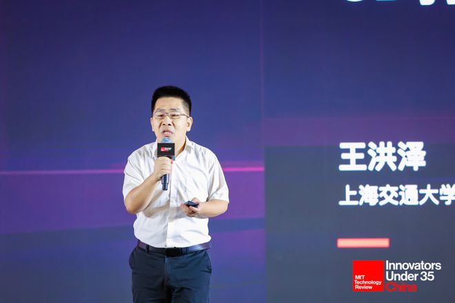 创新之道唯在得人｜2024中国科技青年论坛现场实录(图26)