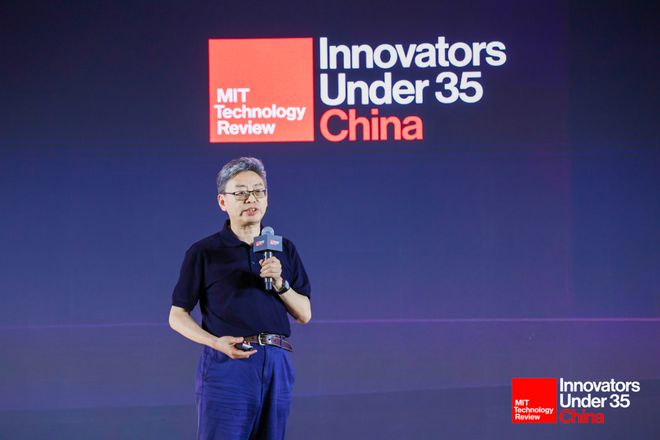 创新之道唯在得人｜2024中国科技青年论坛现场实录(图34)