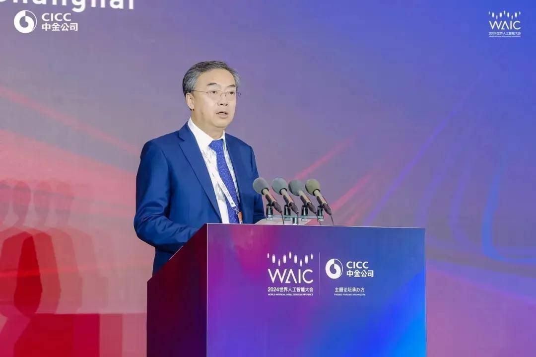 BrainCo强脑科技亮相2024世界人工智能大会丨2024 WAIC(图6)