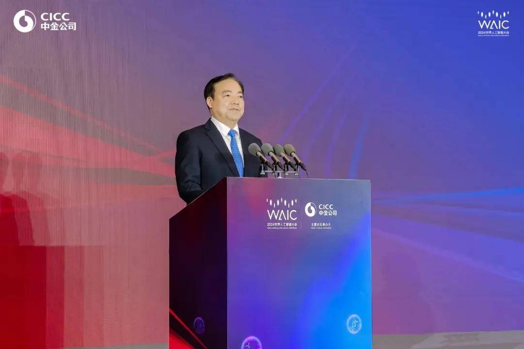 BrainCo强脑科技亮相2024世界人工智能大会丨2024 WAIC(图7)