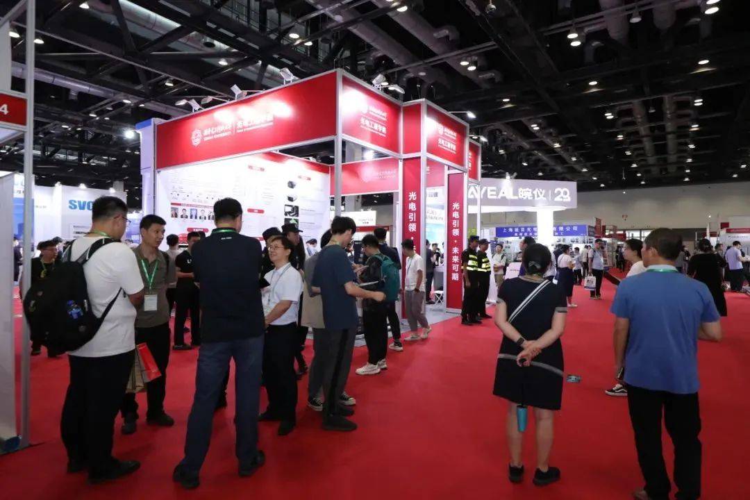 2024北京光博会:谱写光电高质量发展新篇章(图3) 2024北京光博会:谱写光电高质量发展新篇章(图3)