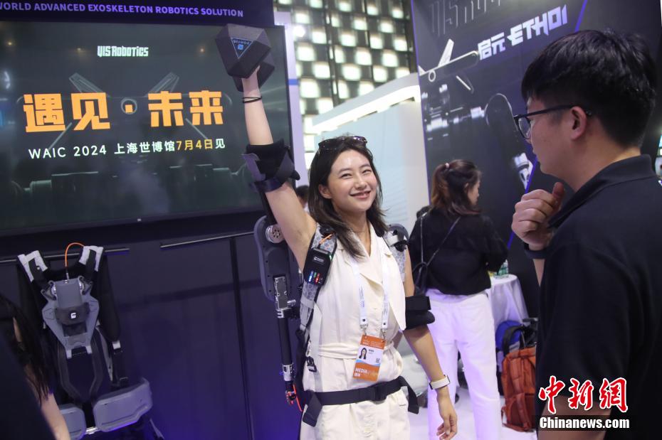 2024世界人工智能大会在上海开幕(5)_光明网(图1) 2024世界人工智能大会在上海开幕(5)_光明网(图1)