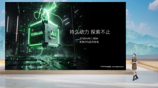 2999元起努比亚Z60 Ultra领先版开箱双旗舰发布(图14) 2999元起努比亚Z60 Ultra领先版开箱双旗舰发布(图14)