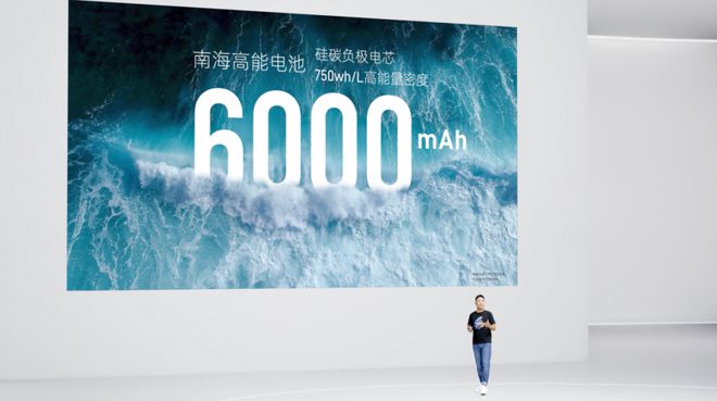 2999元起努比亚Z60 Ultra领先版开箱双旗舰发布(图6) 2999元起努比亚Z60 Ultra领先版开箱双旗舰发布(图6)