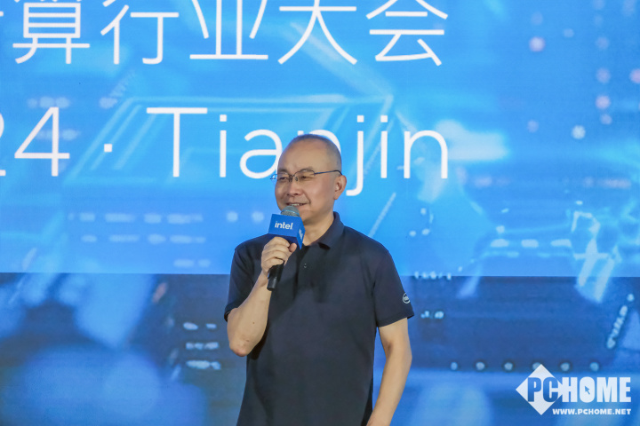 英特尔举办2024网络与边缘计算行业大会 推动边缘AI创新发展(图2)