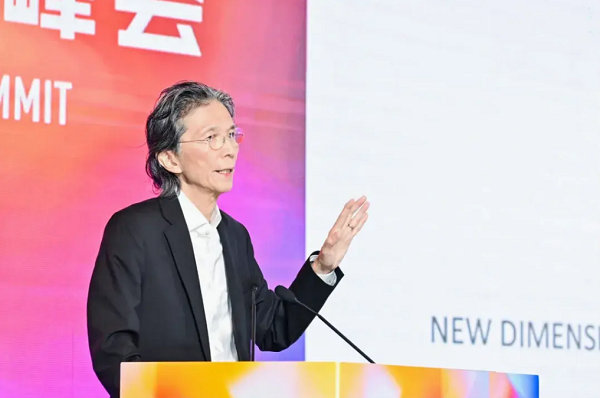 2024中国时尚科技创新峰会圆满落幕(图6)