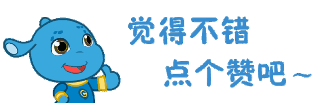 2024年度东华大学纺织工业人工智能技术教育部工程研究中心开放课题基金申请指南（2024年10月31日截止）(图1)