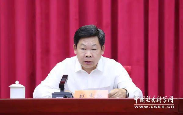 社科要闻 中国社会科学院2024年“人工智能周”系列活动在京举办(图1)
