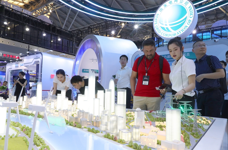 2024世界人工智能大会开幕(图10) 2024世界人工智能大会开幕(图10)
