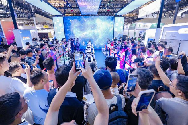 2024世界人工智能大会7月4日开幕特色亮点抢先看！(图2)