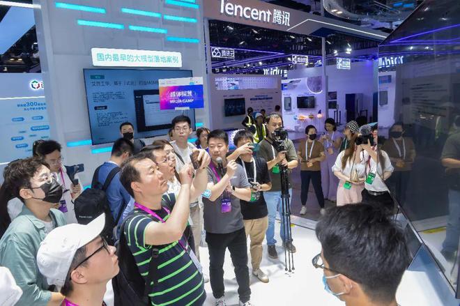 2024世界人工智能大会7月4日开幕特色亮点抢先看！(图5)