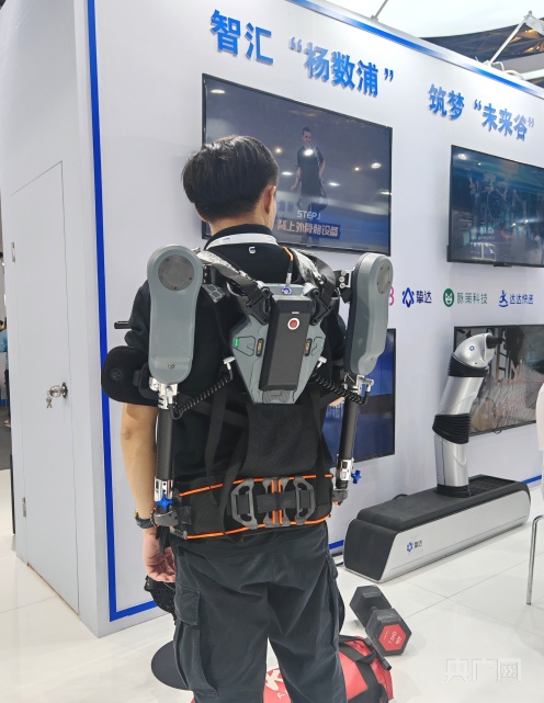 AI向未来|一睹为快!2024世界人工智能大会暨人工智能全球治理高级别会议在沪开幕(图3) AI向未来|一睹为快!2024世界人工智能大会暨人工智能全球治理高级别会议在沪开幕(图3)